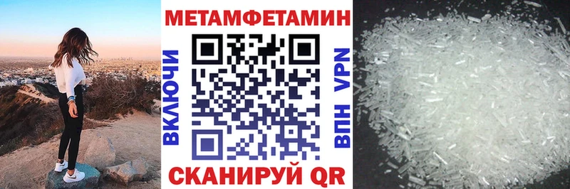 АМФ 97%  закладка  Дно 