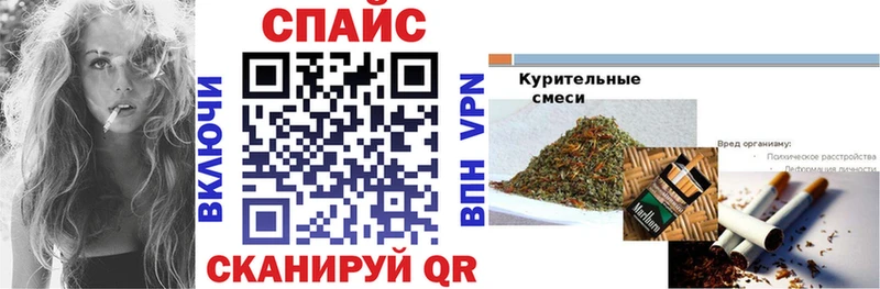 Бутират бутандиол  сколько стоит  Дно 