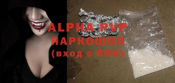 винт Аркадак