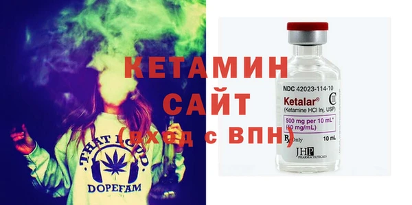 винт Аркадак