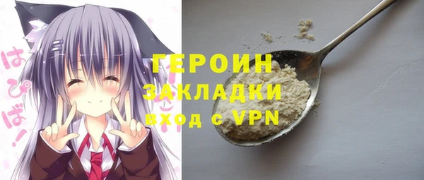 винт Аркадак