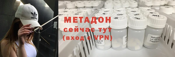 герыч Арсеньев