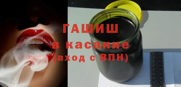 герыч Арсеньев