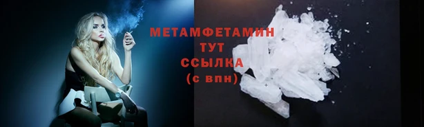 a pvp Бикин