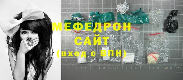 винт Аркадак