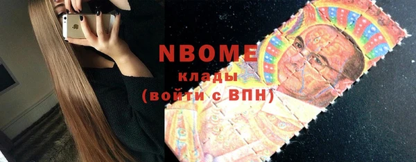 винт Аркадак