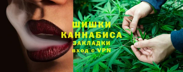 альфа пвп VHQ Армянск