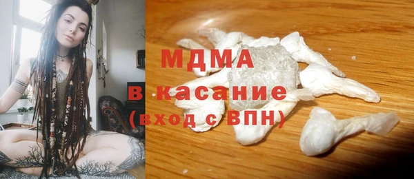винт Аркадак